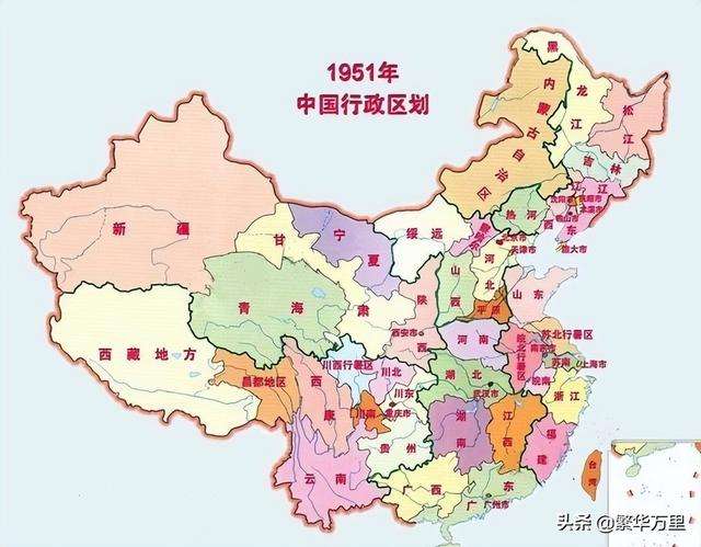 地级市是什么意思(县级市是什么意思)