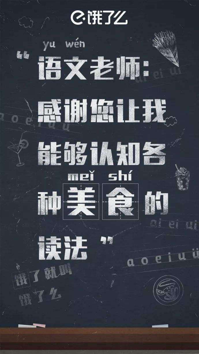 顶级文案(顶尖文案网站)