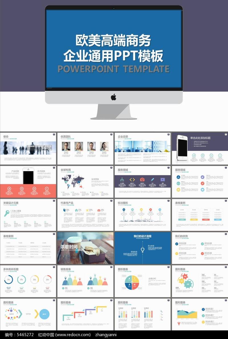品牌策划宣传(广告品牌策划)