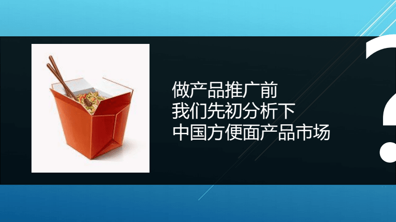 品牌策划宣传(广告品牌策划)