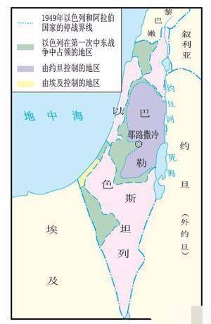 耶路撒冷属于哪个国家(耶路撒冷属于哪个国家的首都)
