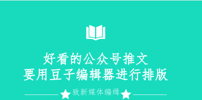 100个超强吸引人的标题(100个超强吸引人的标题疫情)