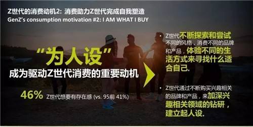 z世代是什么意思(z世代为什么叫z)