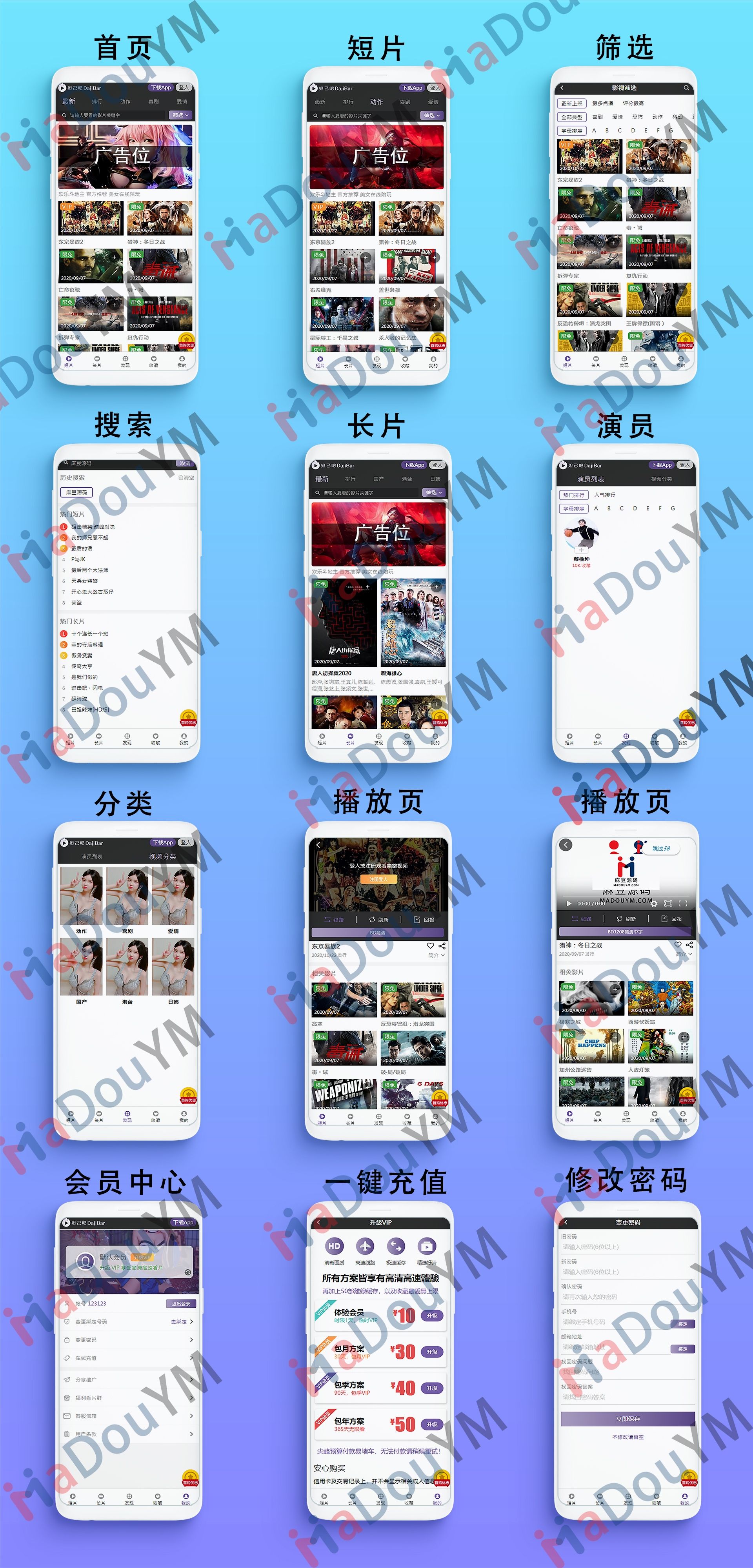 网页封装app(网页封装app制作)