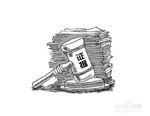 最安全的匿名举报方式(最安全的匿名举报方式110)
