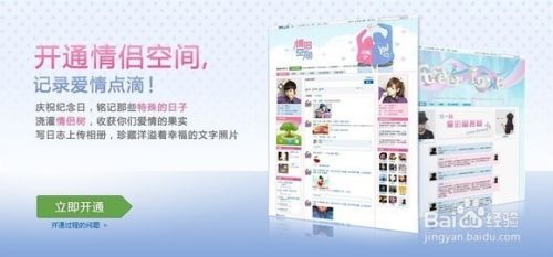 人人网怎么没有了(人人网怎么没有了变成直播了)