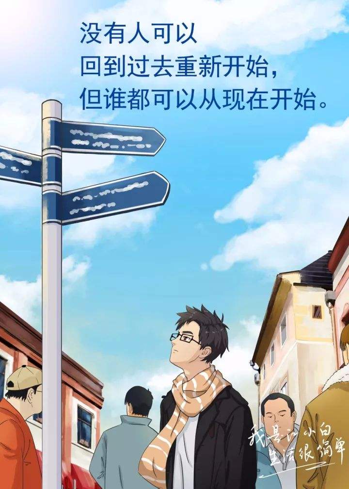 什么叫文案(什么叫文案写作)