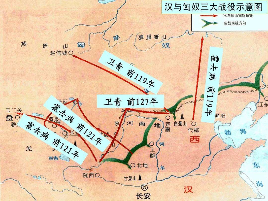 汉朝多少年历史(汉朝多少年历史?)