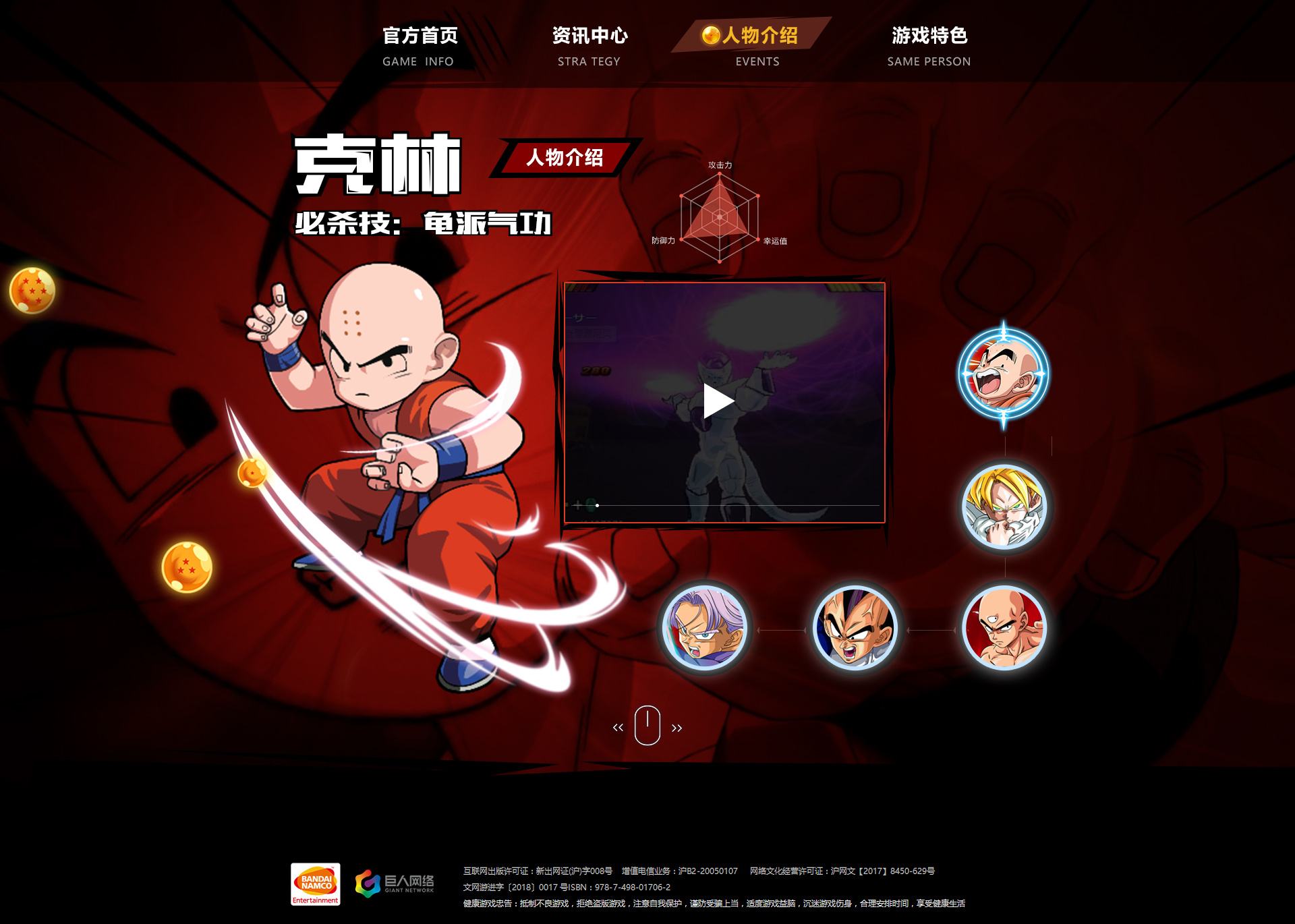 比稿(比稿与竞标的区别)