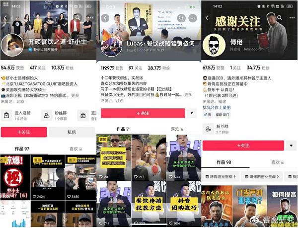 招商哥(招商哥营销策划)