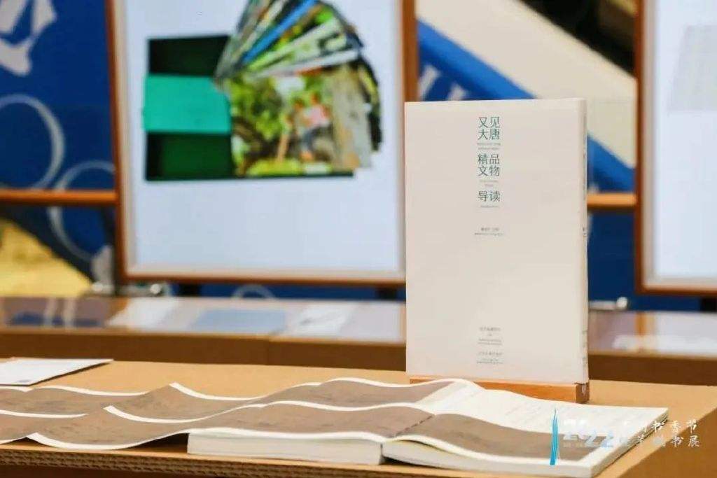骥怎么读(骥怎么读什么意思)