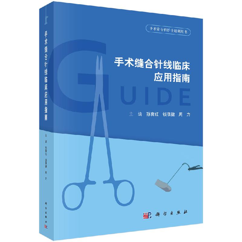 书的分类(图书馆书的分类)
