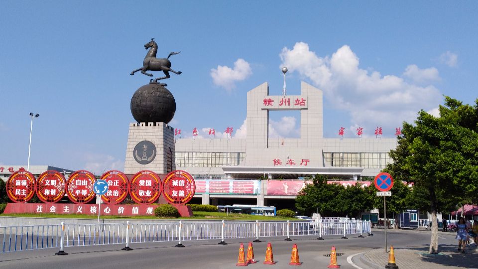 赣州哪个省(赣州哪个省的城市)