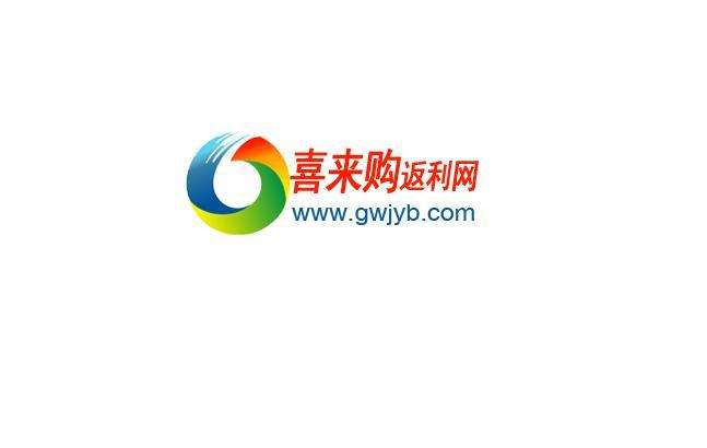 一淘返利网首页(一淘返利网怎么返利)