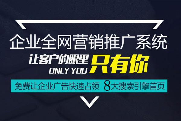 长春百度推广(长春百度推广客服电话多少)