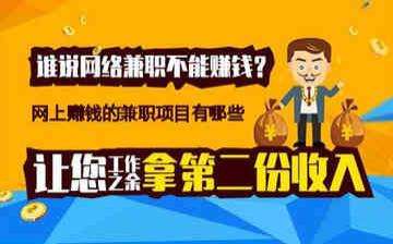 如何写小说赚钱(如何写小说赚钱的软件)