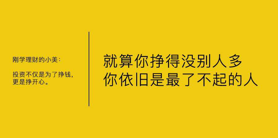 微信文案(微信文案怎么编辑)