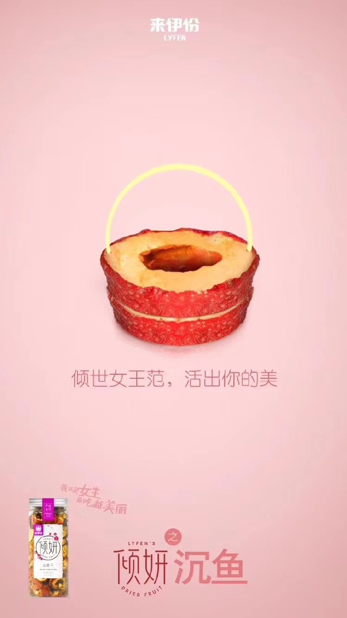女生节文案(女生节文案句子)