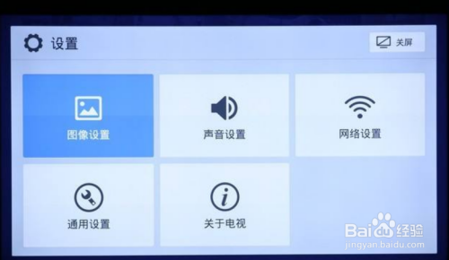 手机跟电视怎么连接投屏(手机跟电视怎么连接投屏,家里没WiFi)