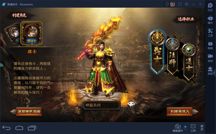 游戏推广靠谱吗(游戏推广好做吗?)