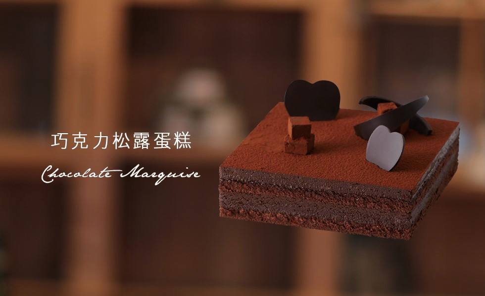 蛋糕创意文案短句(蛋糕创意文案短句英文)
