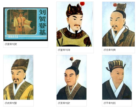 汉朝历代皇帝(汉朝的历代帝王)
