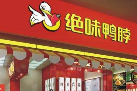 小开店(小开店化妆品)