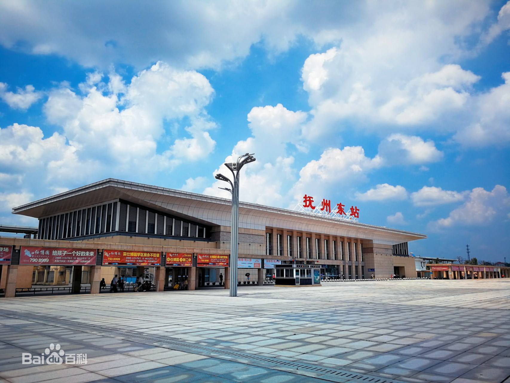 抚州属于哪个省(抚州属于哪个省份)