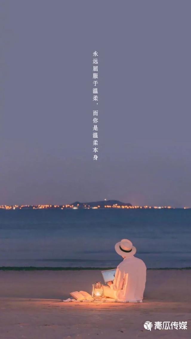 七夕文案(七夕文案短句)