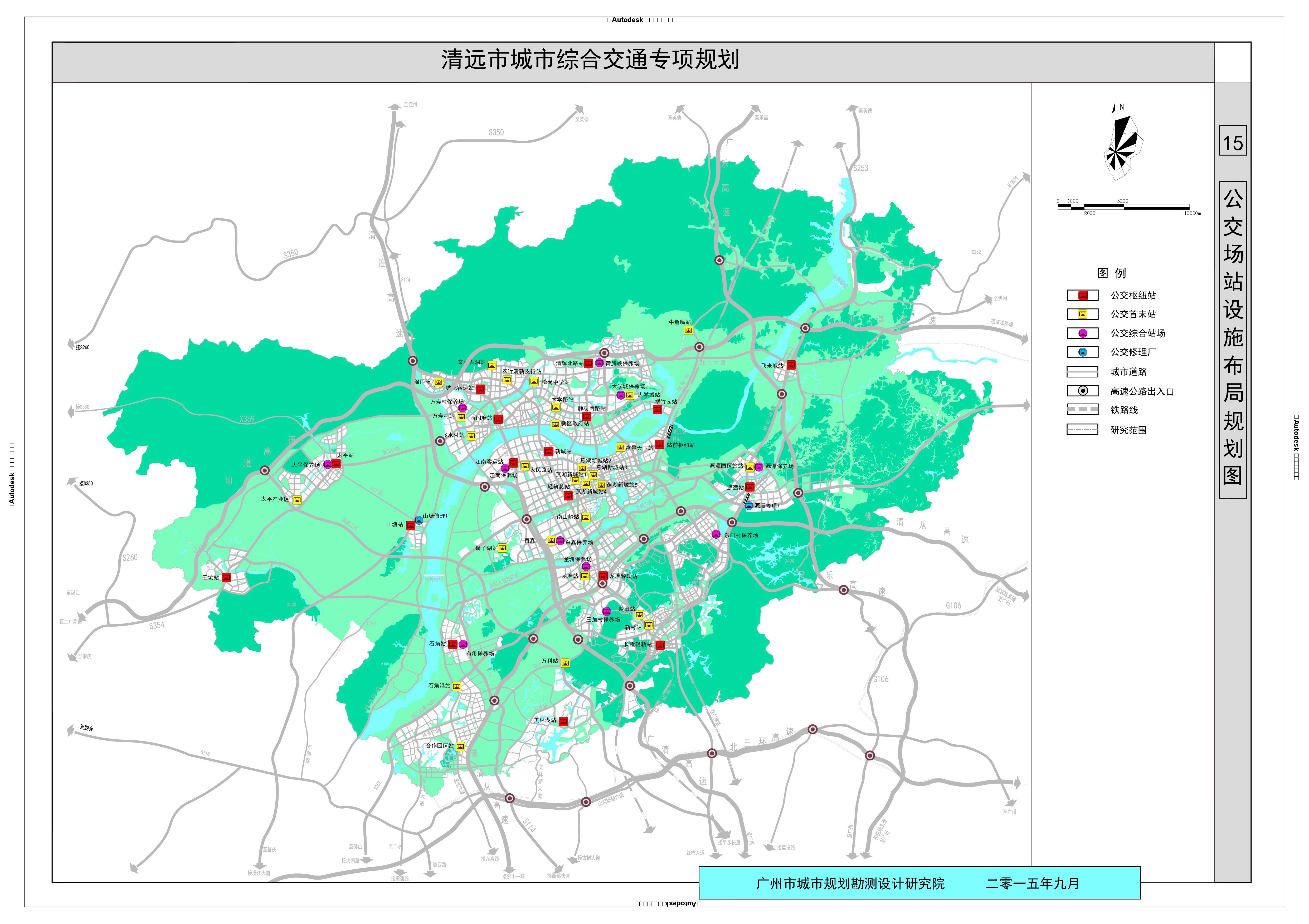 清城区属于哪个市(清城区是哪个市)