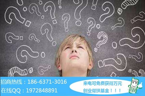 成本开店(开店最大的成本是什么)
