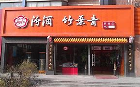 自营店是什么意思(企业购京东自营店是什么意思)