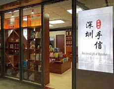 自营店是什么意思(企业购京东自营店是什么意思)