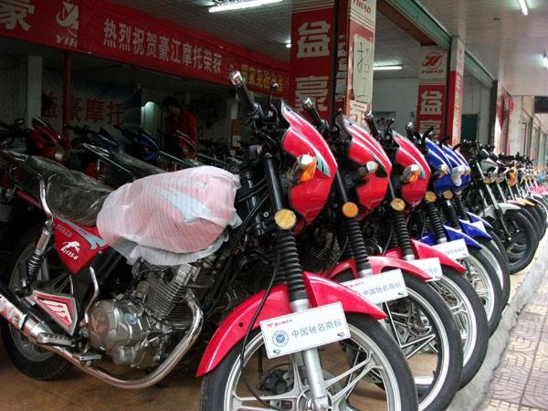 农村开店赚钱(农村开店创业致富好项目)