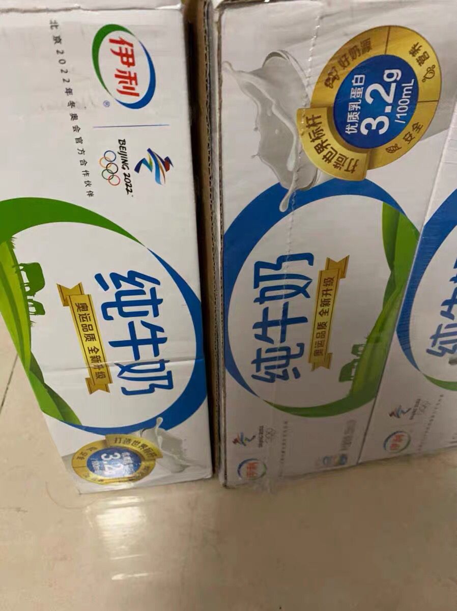 伊利纯牛奶怎么样(伊利纯牛奶怎么样?)