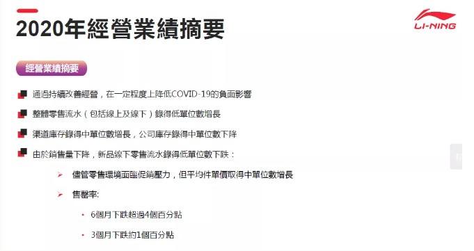 售罄率计算公式(售罄率计算公式 权重)