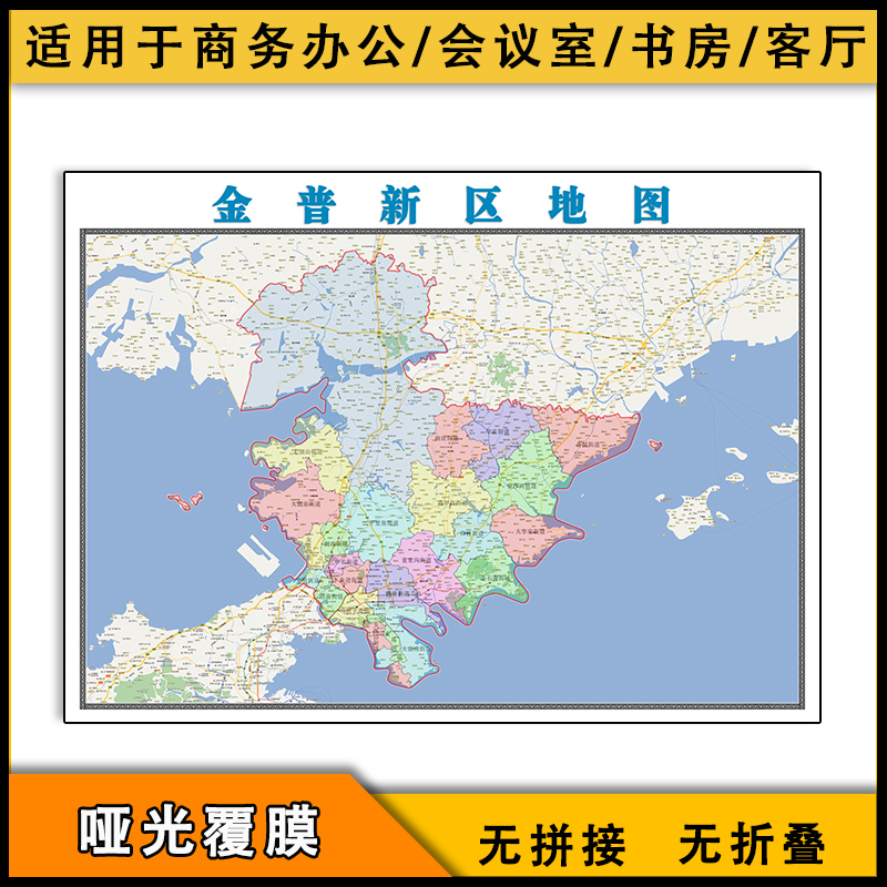 大连是哪个省(大连是哪个省份的)