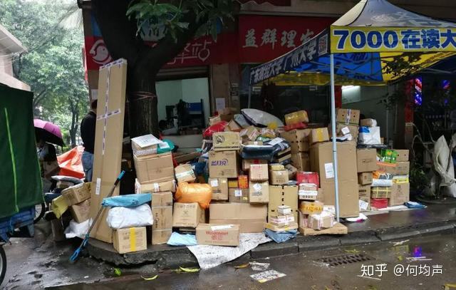快递代收点赚钱吗(快递代收点怎样挣钱)
