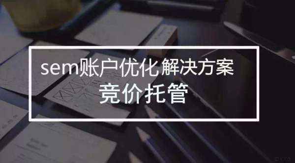免费外链(免费外链发布平台在线)