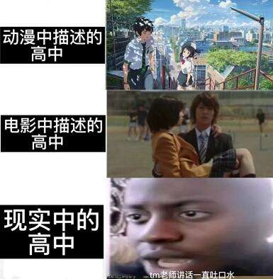 网上的jpg是什么梗(jpg什么意思呢)