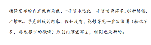 博客大全(博客大全这不是我要的煎熬)