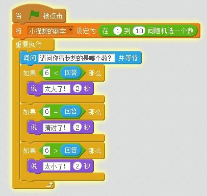 怎么编写游戏(游戏脚本开发)