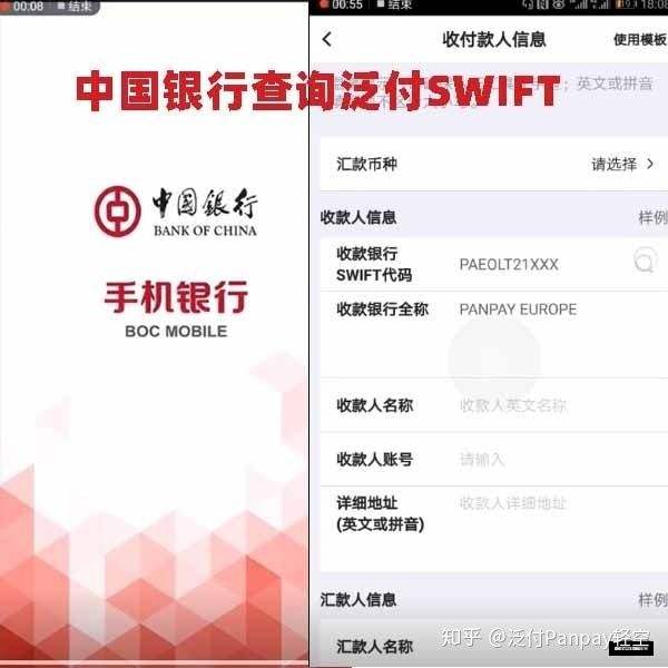 离岸账户是什么(离岸账户是什么osa账户)