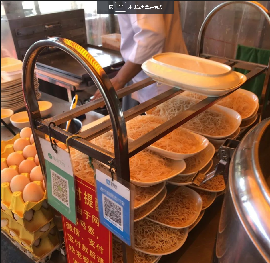 卖早餐挣钱吗(卖早餐挣钱吗怎么样)
