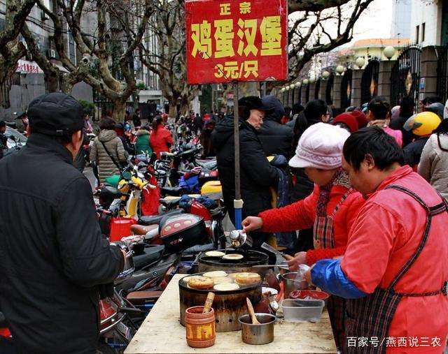 卖早餐挣钱吗(卖早餐挣钱吗怎么样)