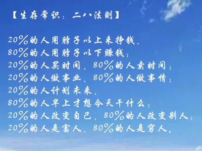 干什么能赚钱(网上干什么能赚钱)