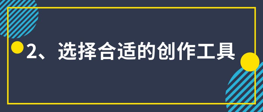 个人怎么做自媒体(个人怎么做自媒体平台)