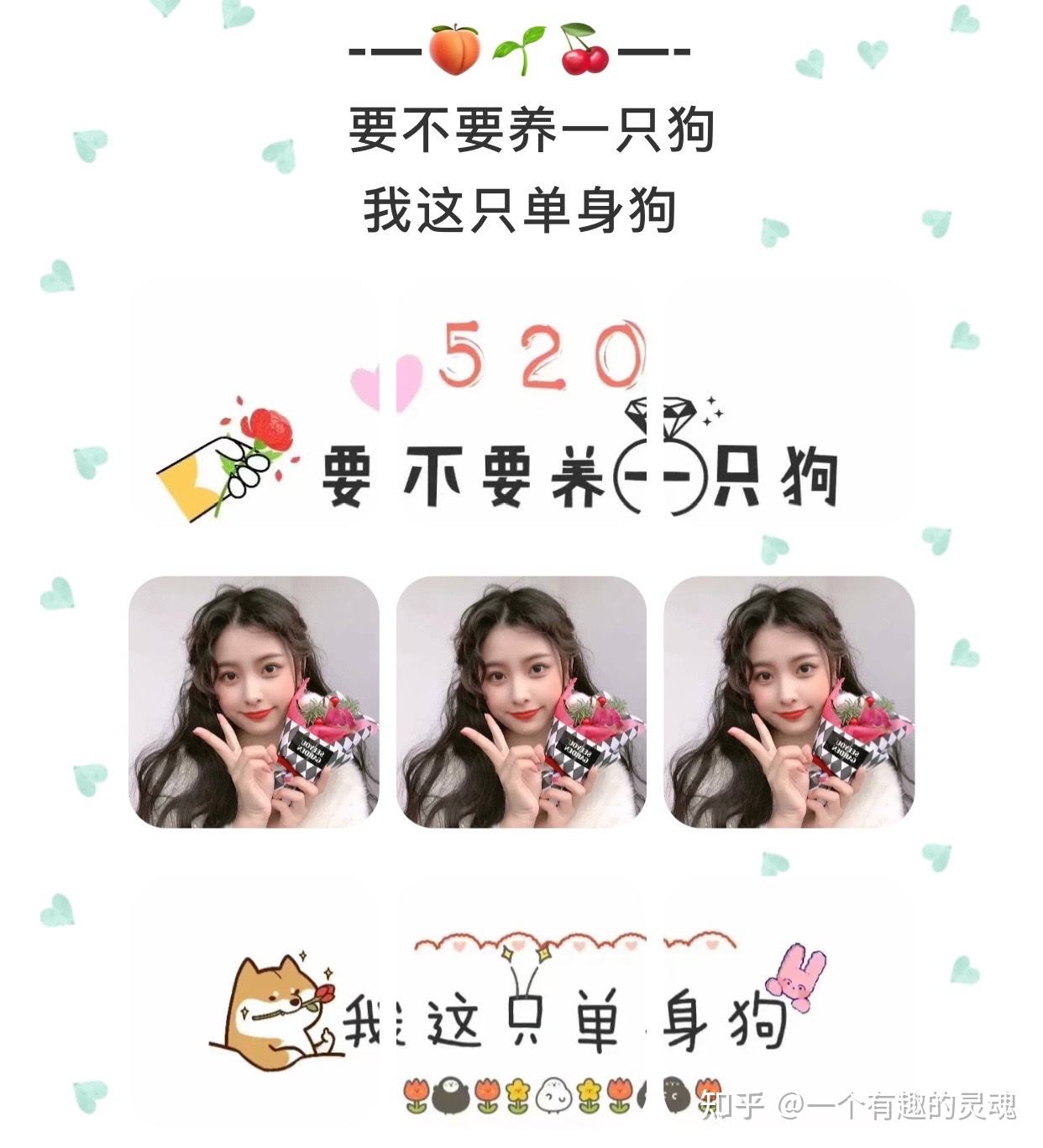 文案狗(文案狗app下载)